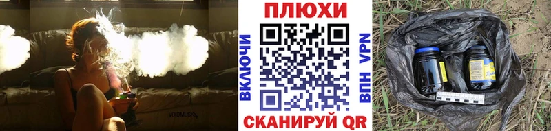 где купить   Алатырь  ГАШИШ гарик 