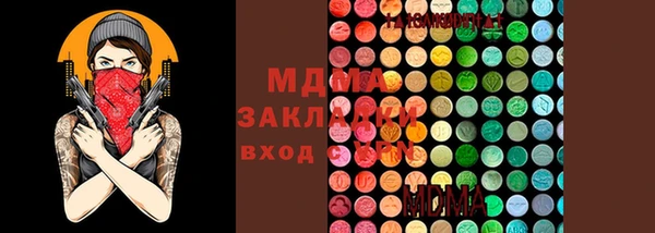 метамфетамин Алзамай