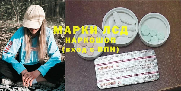 метамфетамин Алзамай