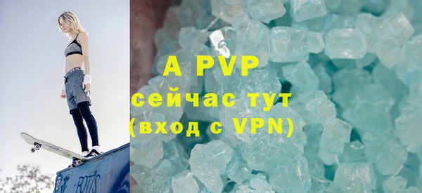 a pvp Михайловка