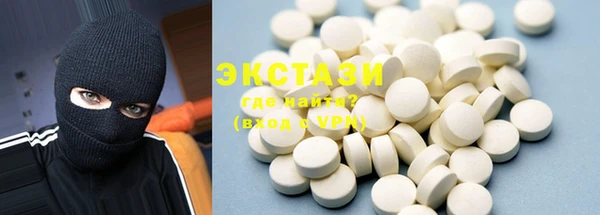 PSILOCYBIN Алексеевка