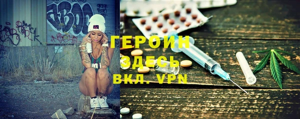 COCAINE Михайлов