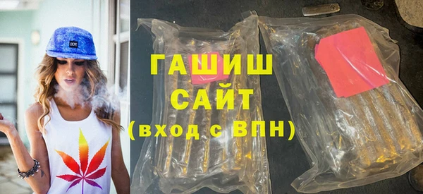 2c-b Наволоки