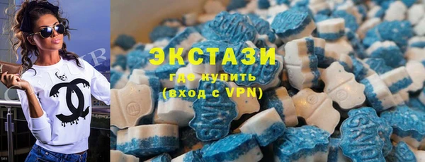 PSILOCYBIN Алексеевка