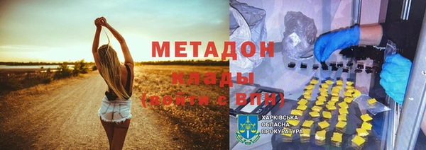 PSILOCYBIN Алексеевка