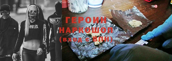 COCAINE Михайлов