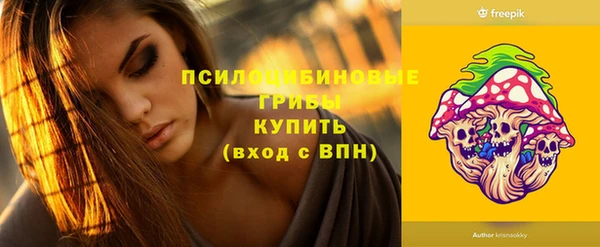 бутик Аркадак