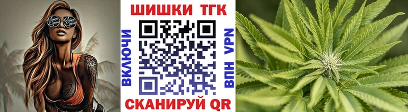 где можно купить   Алатырь  Канабис тримм 