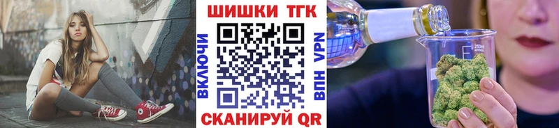 Каннабис LSD WEED Алатырь